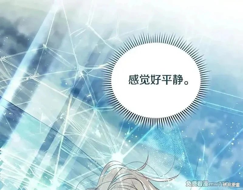 第220话
