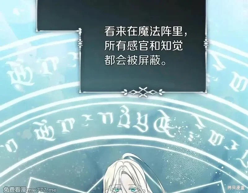第220话