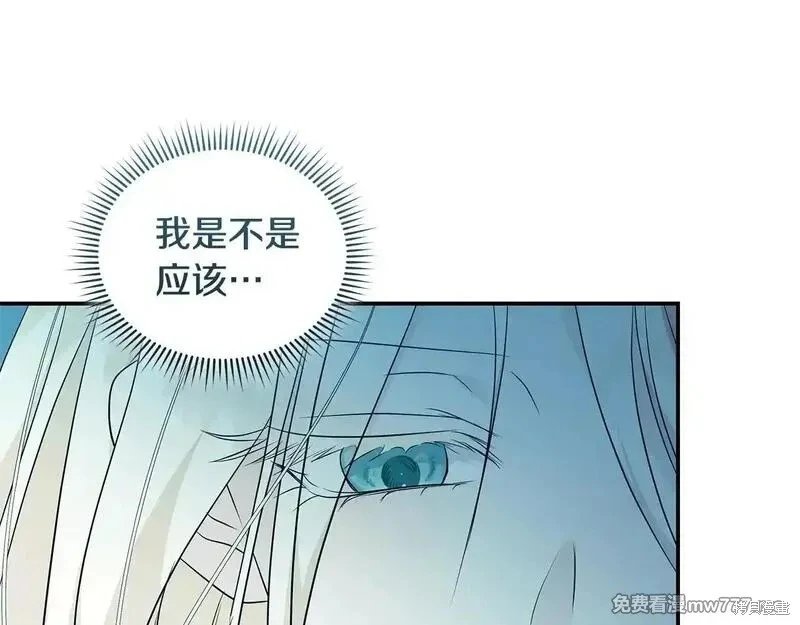 第220话