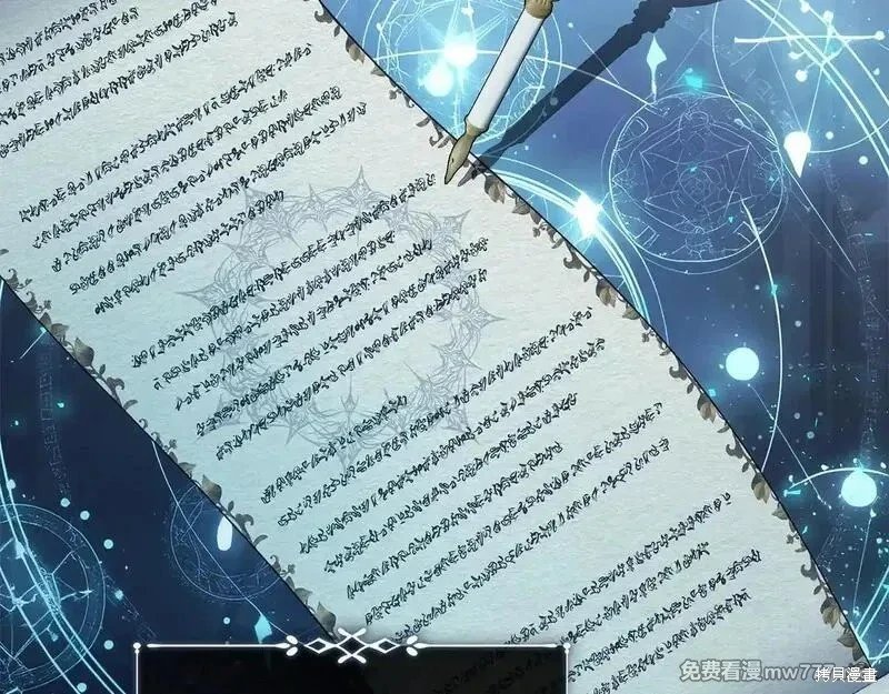 第220话