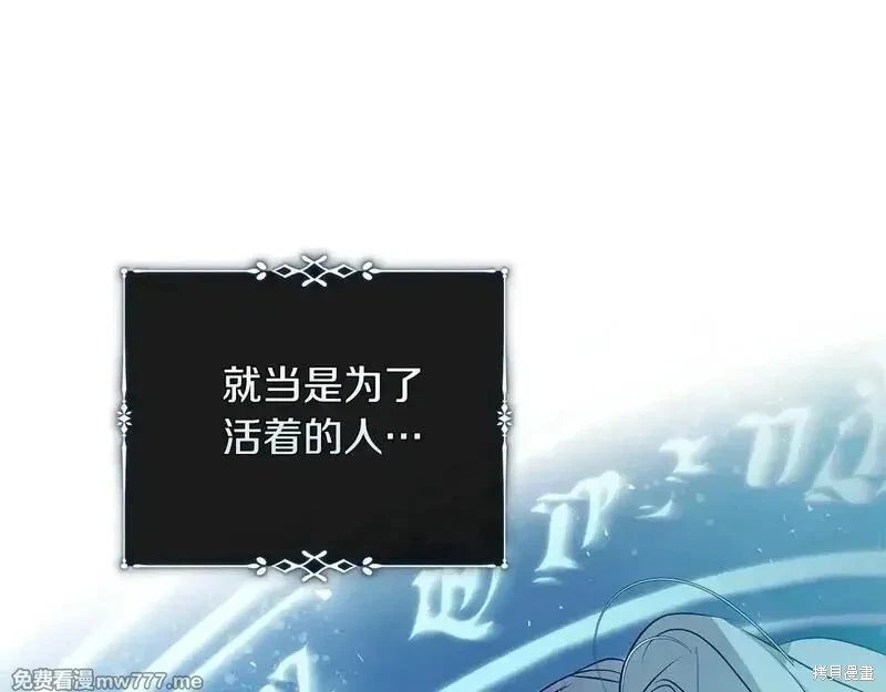 第220话