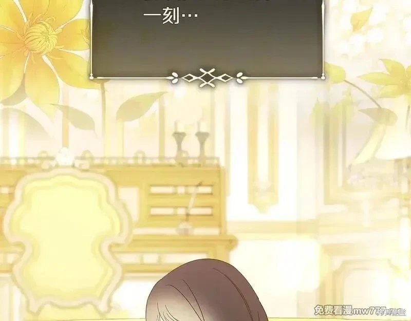 第220话