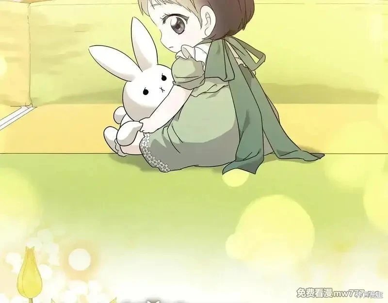 第220话