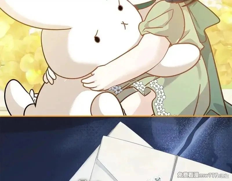 第220话