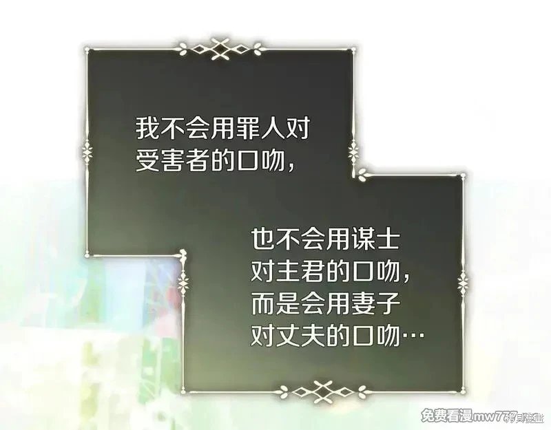 第220话