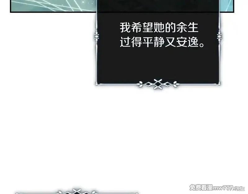 第220话