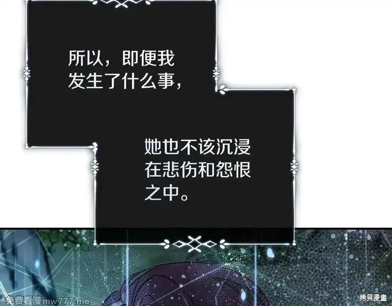 第220话