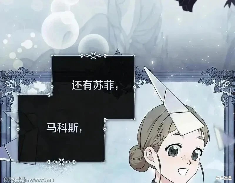 第220话