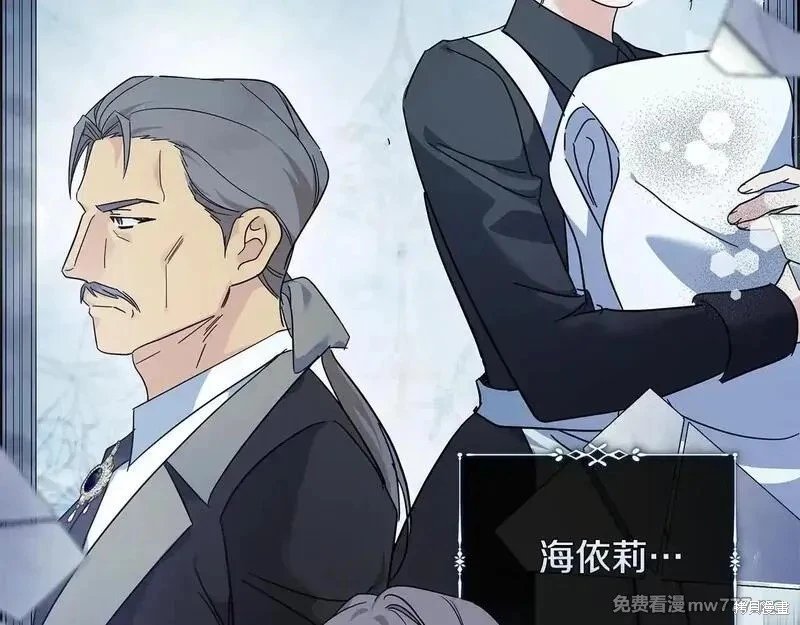 第220话