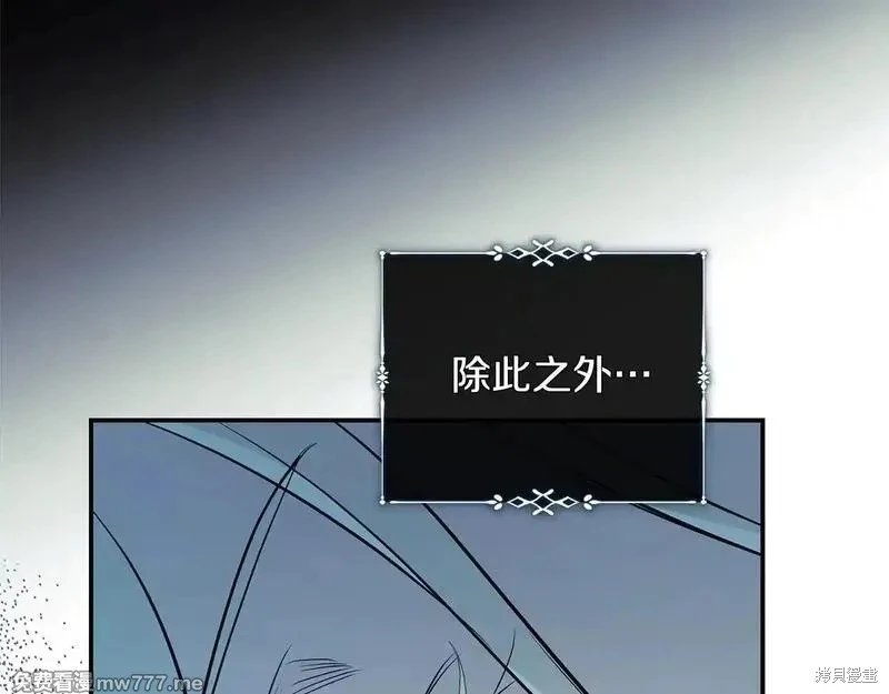 第220话