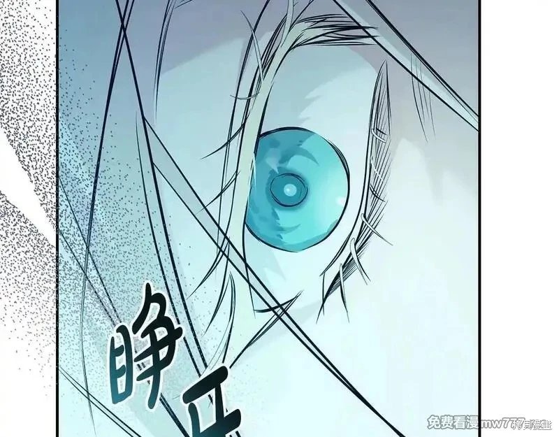 第220话