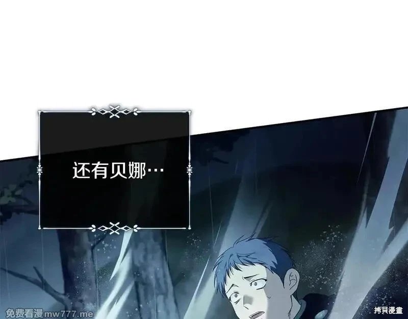 第220话