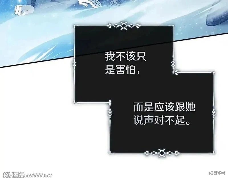 第220话