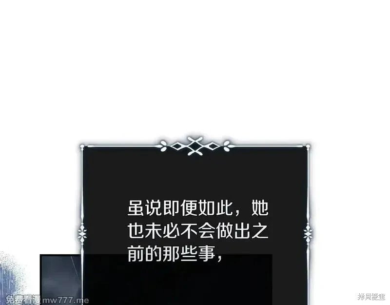 第220话