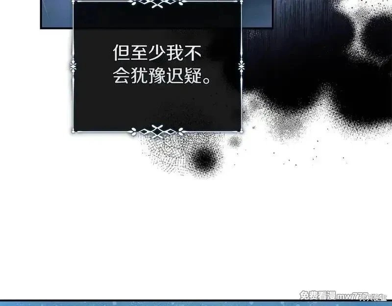 第220话