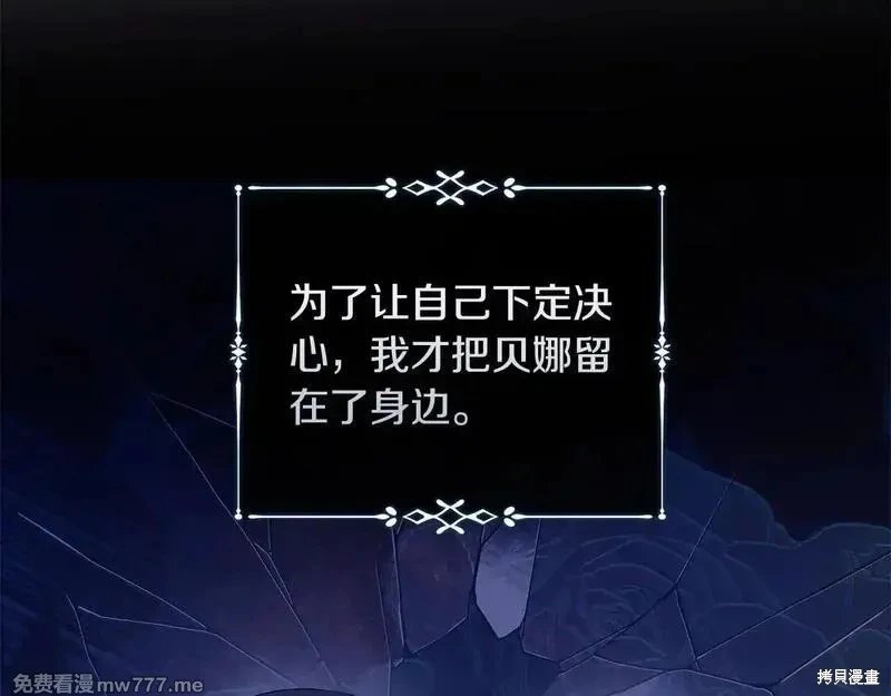 第220话