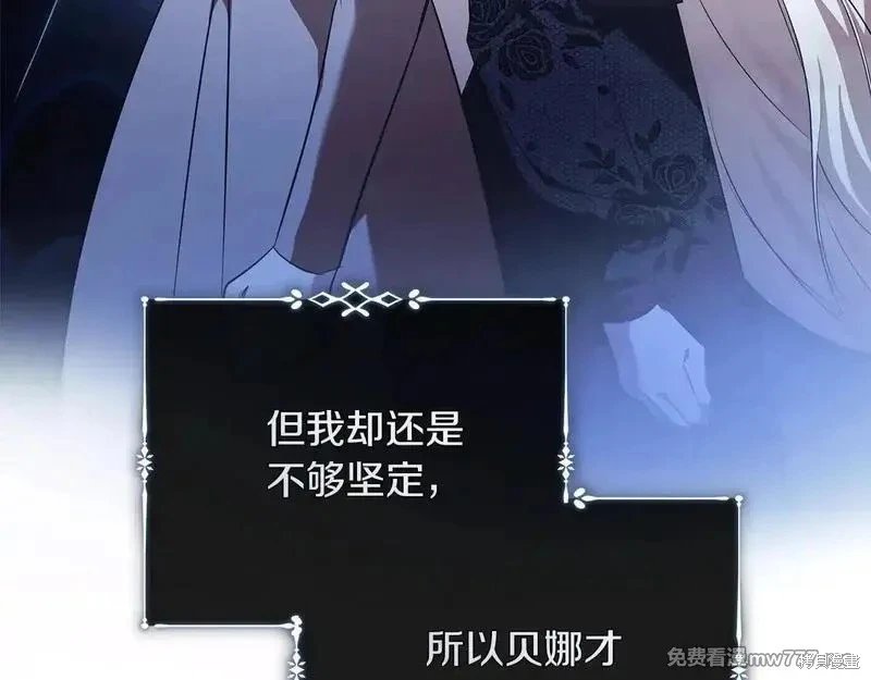 第220话
