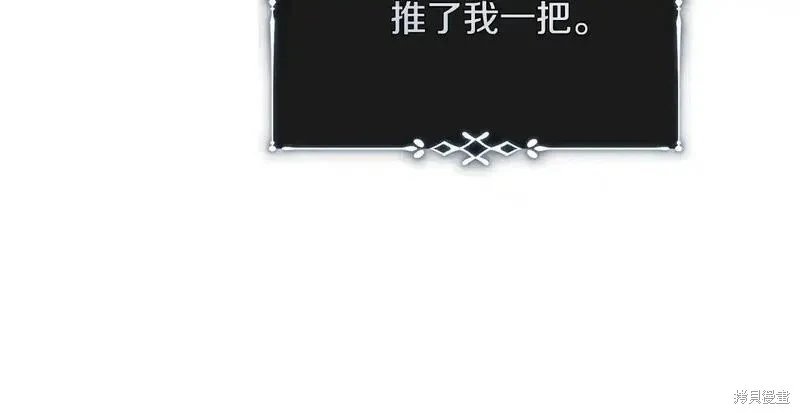 第220话