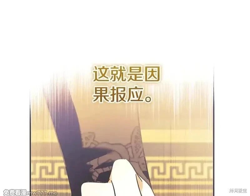第220话