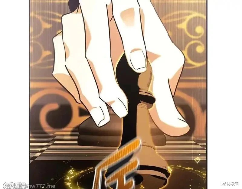 第220话