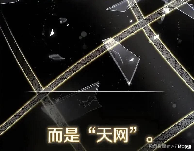 第220话