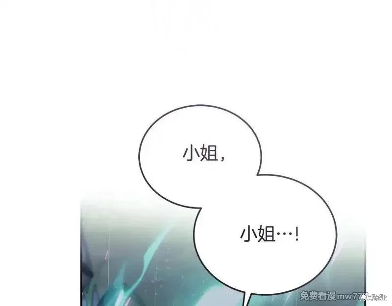 第220话