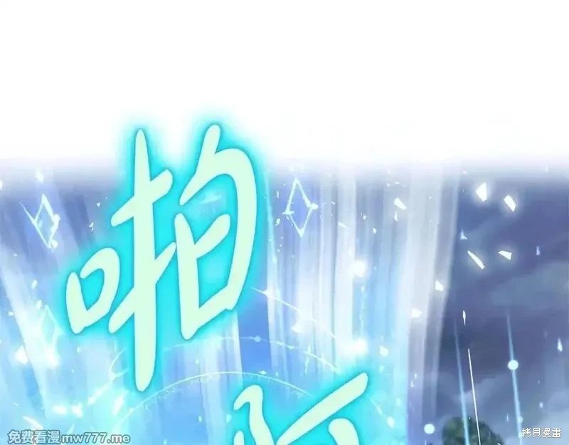 第220话