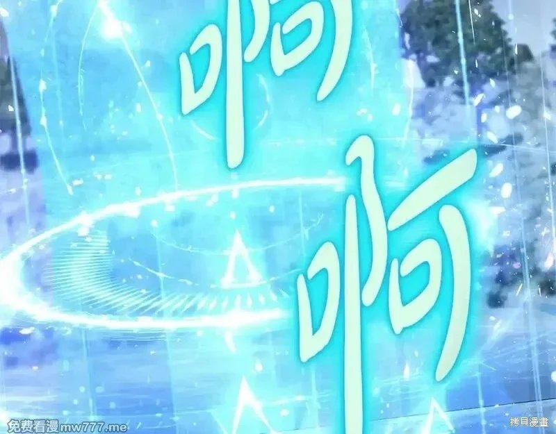 第220话