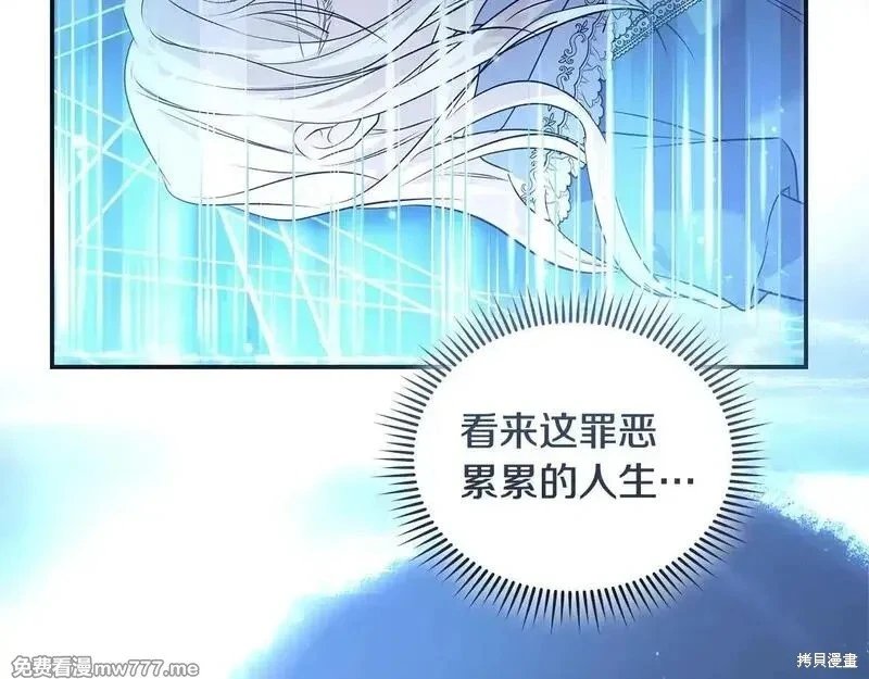 第220话