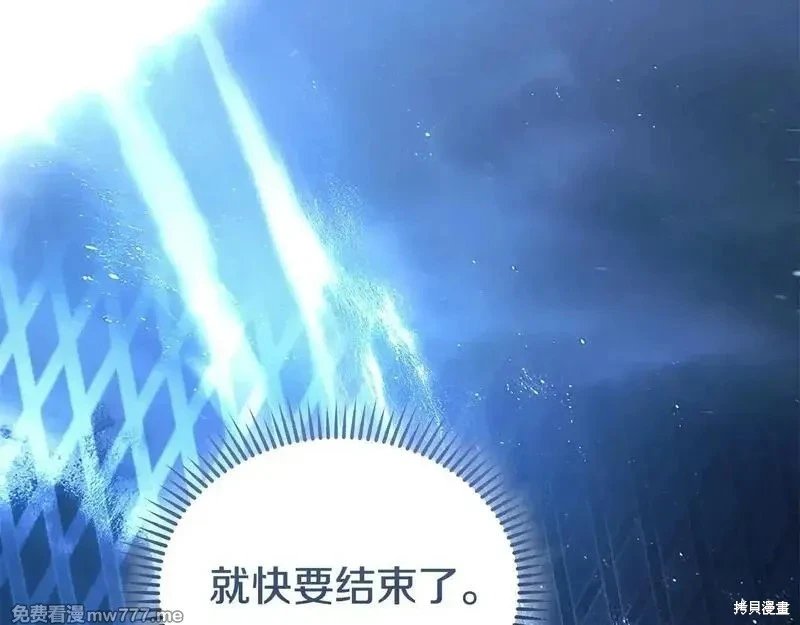 第220话