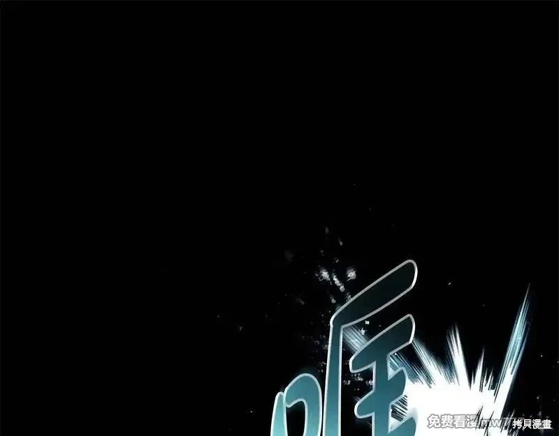 第220话