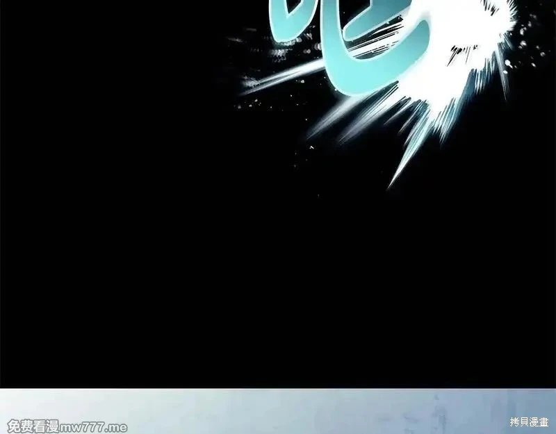 第220话