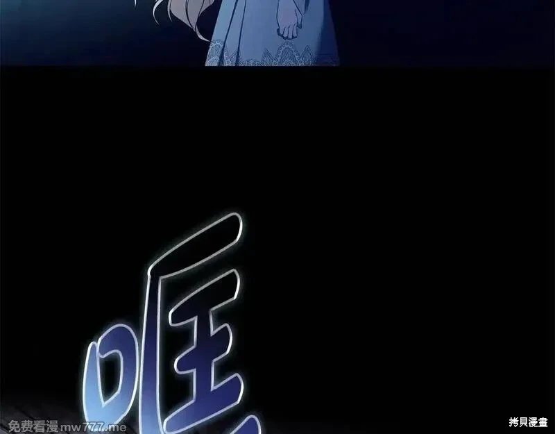 第220话