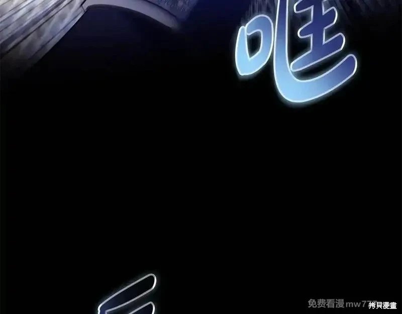 第220话