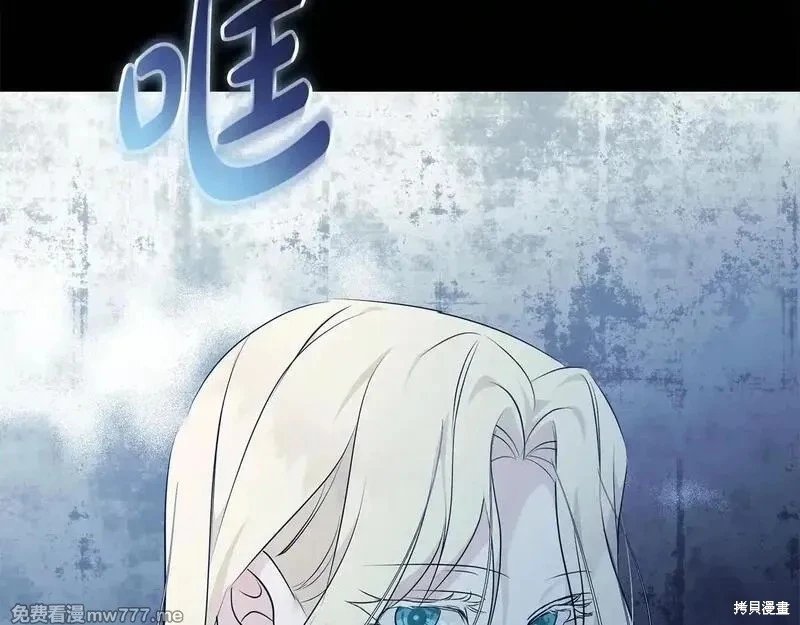 第220话