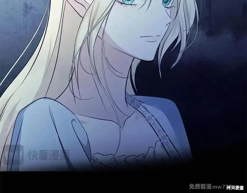 第220话