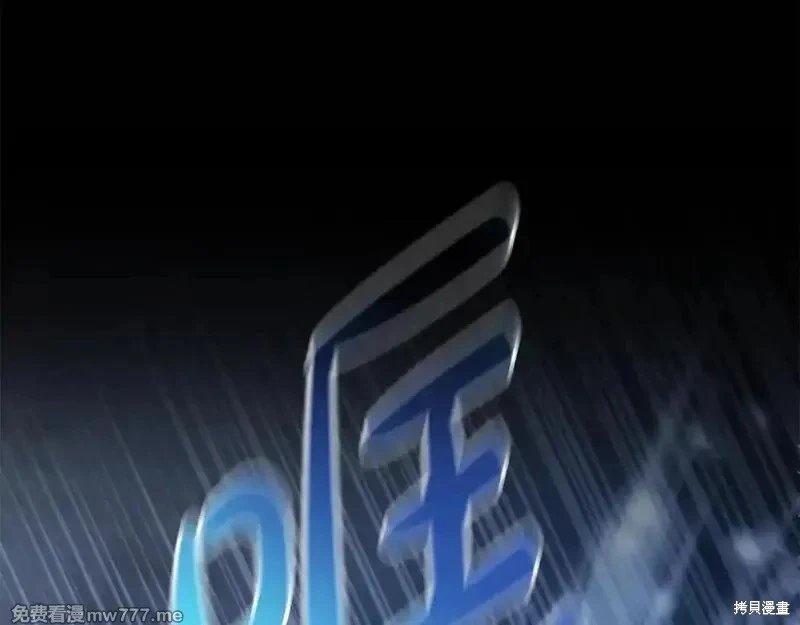 第220话