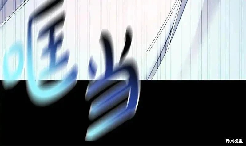 第220话