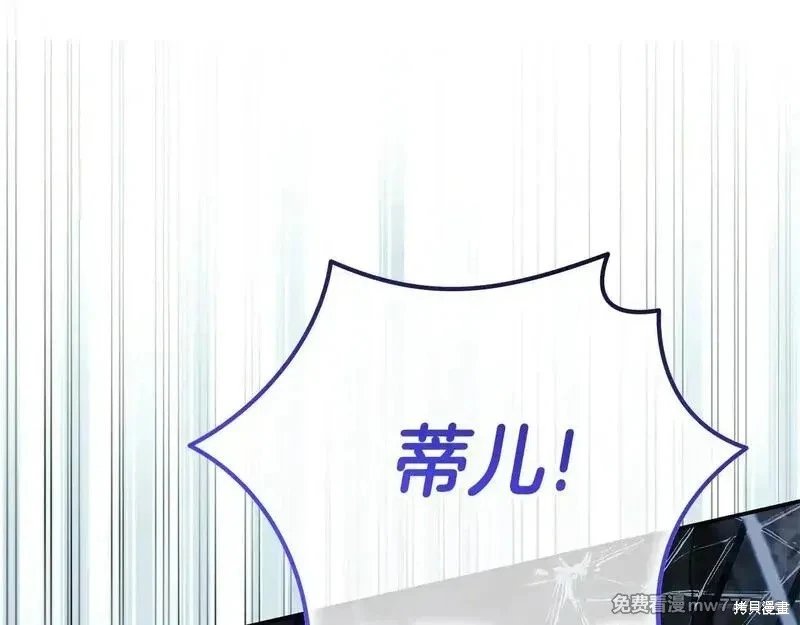 第220话