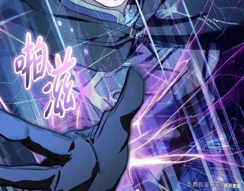 第220话