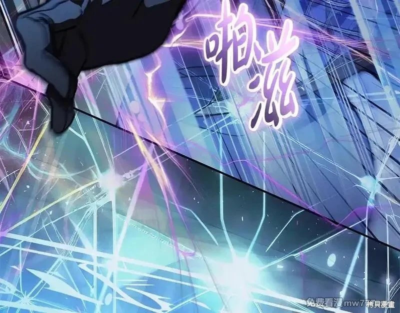 第220话