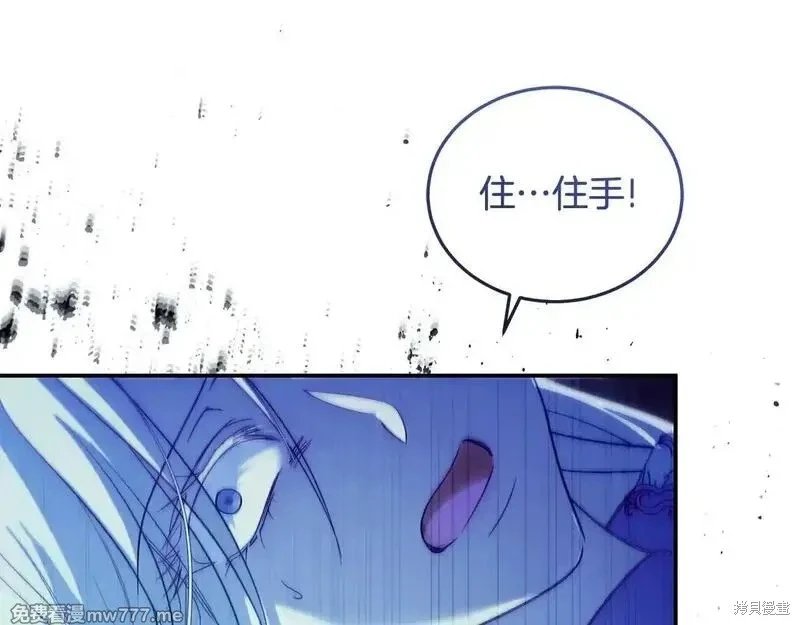 第220话