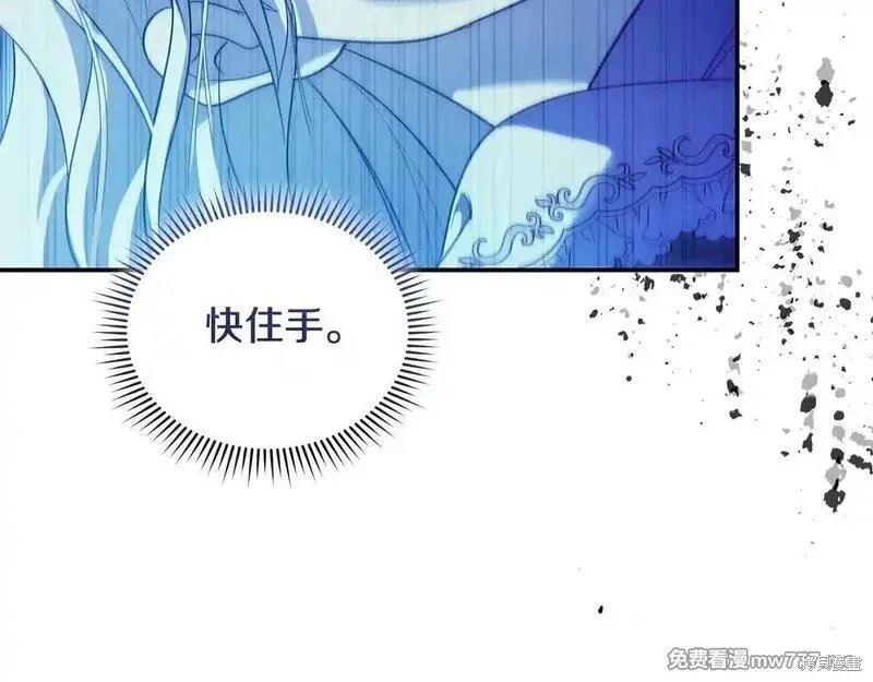 第220话