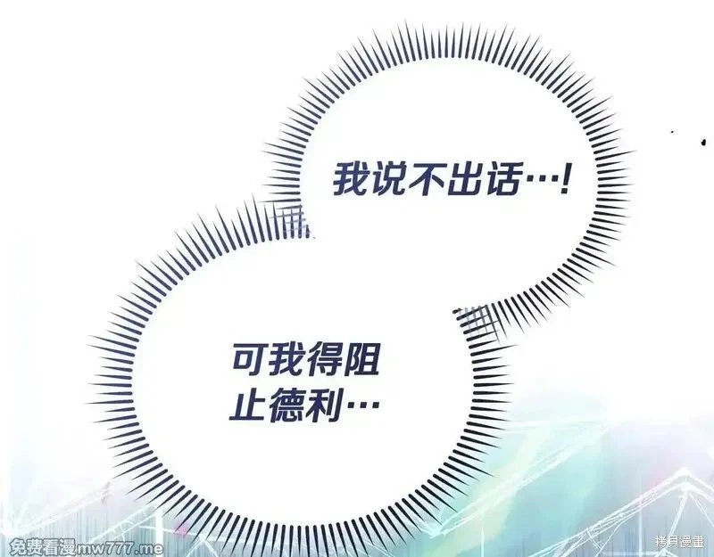 第220话