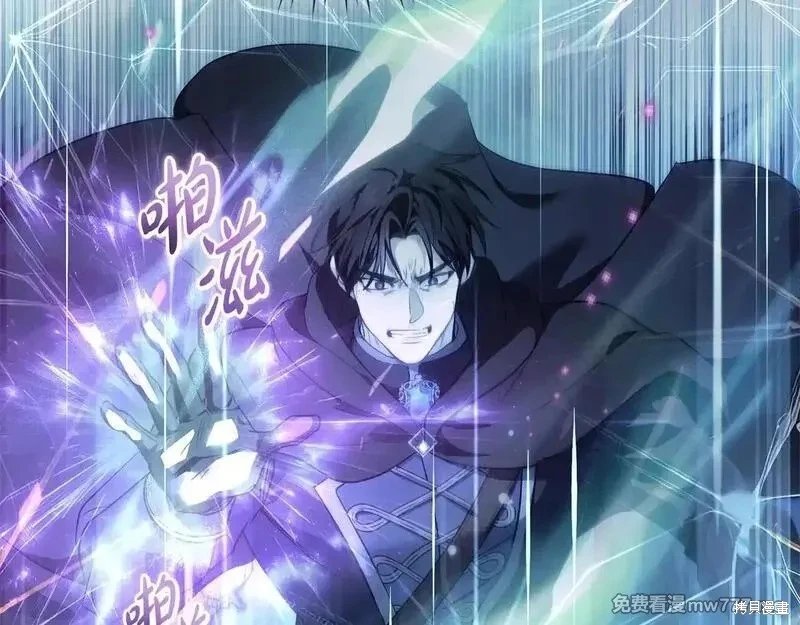 第220话