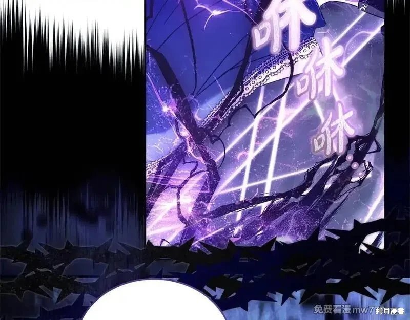 第220话