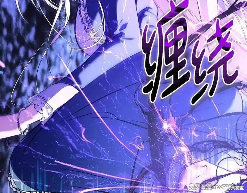 第220话