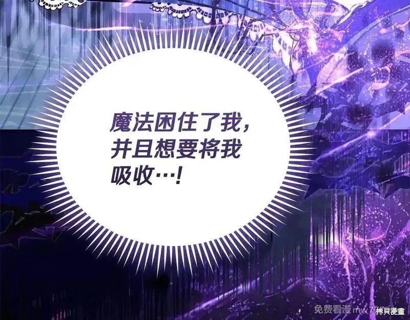 第220话