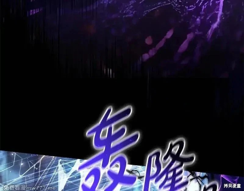 第220话