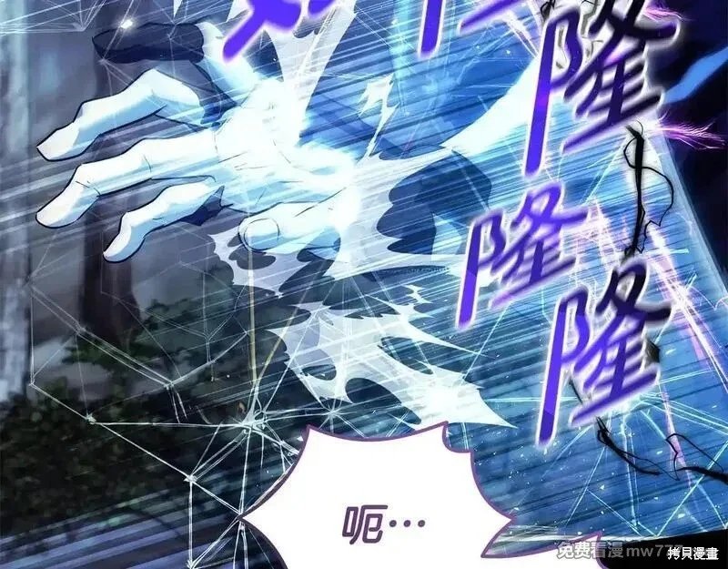 第220话